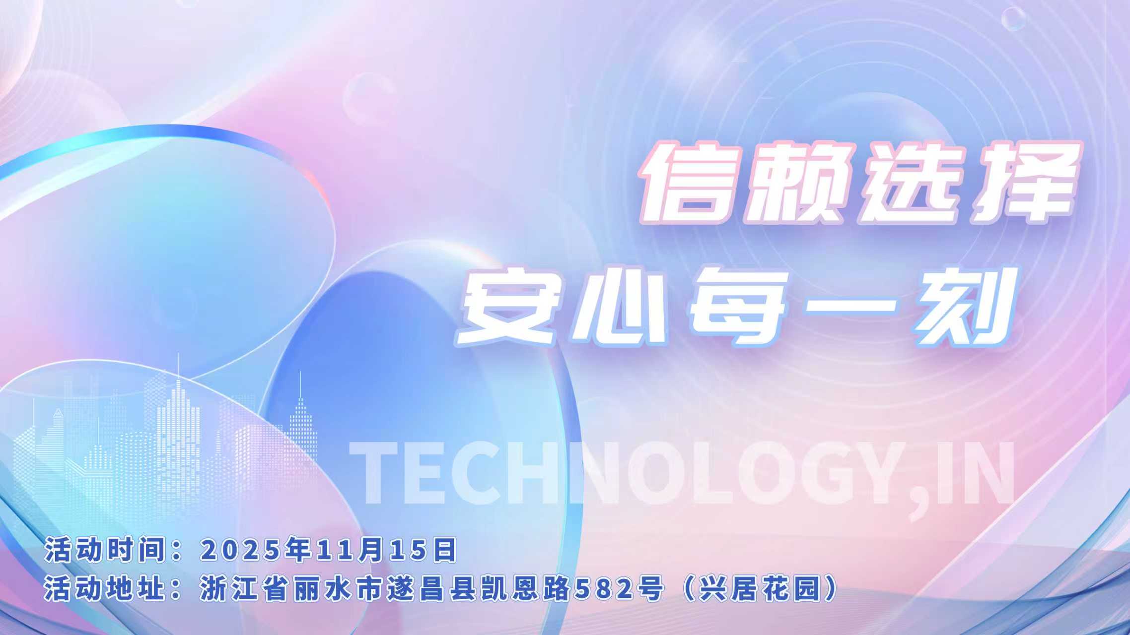 “代步车2.0时代” 五菱如何继续打造爆款？