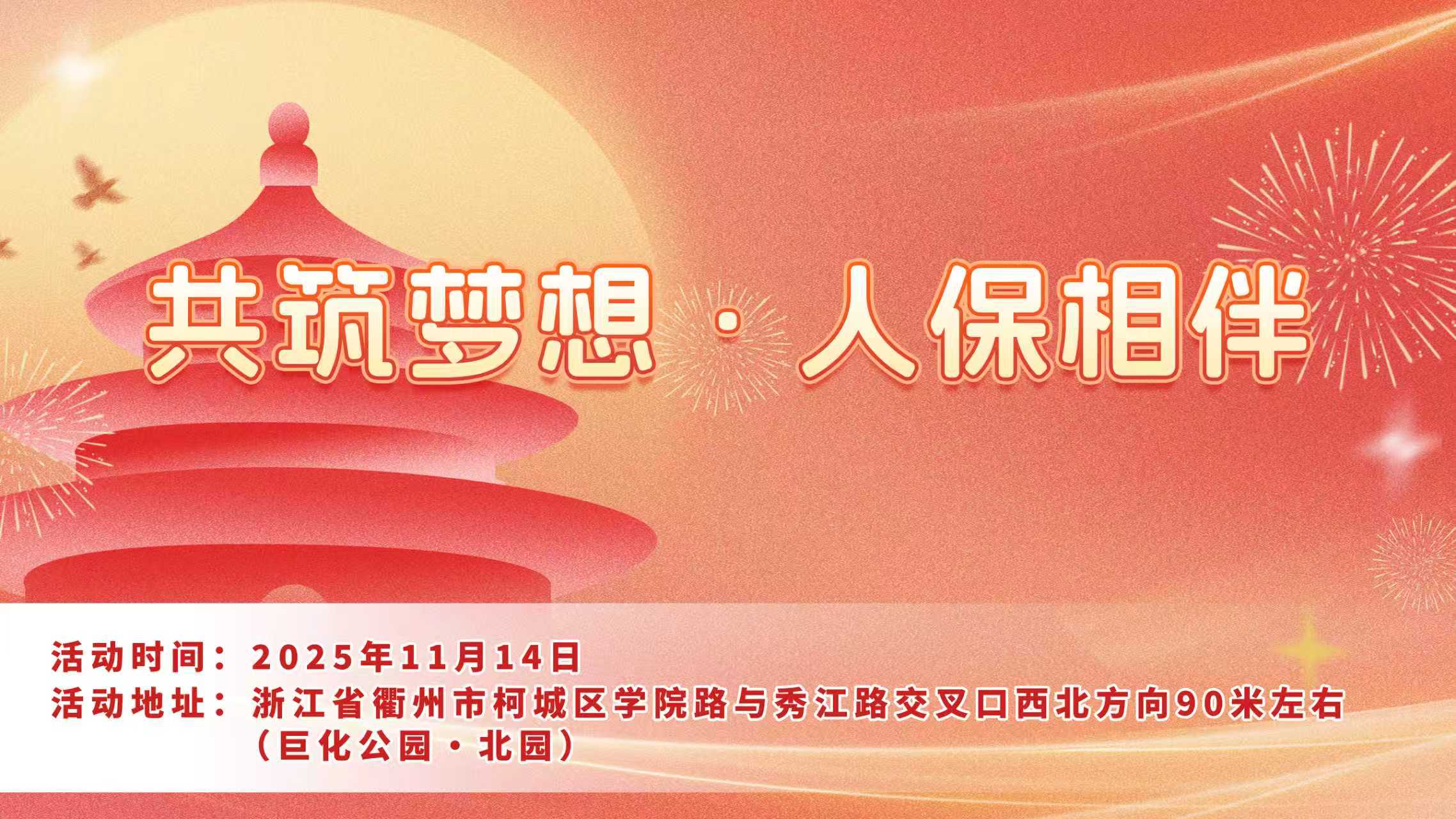 硬刚比亚迪汉 飞凡F7上市即开“卷”