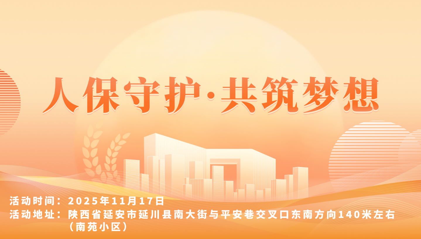 东风本田创新为用户，做放手一搏的破局者