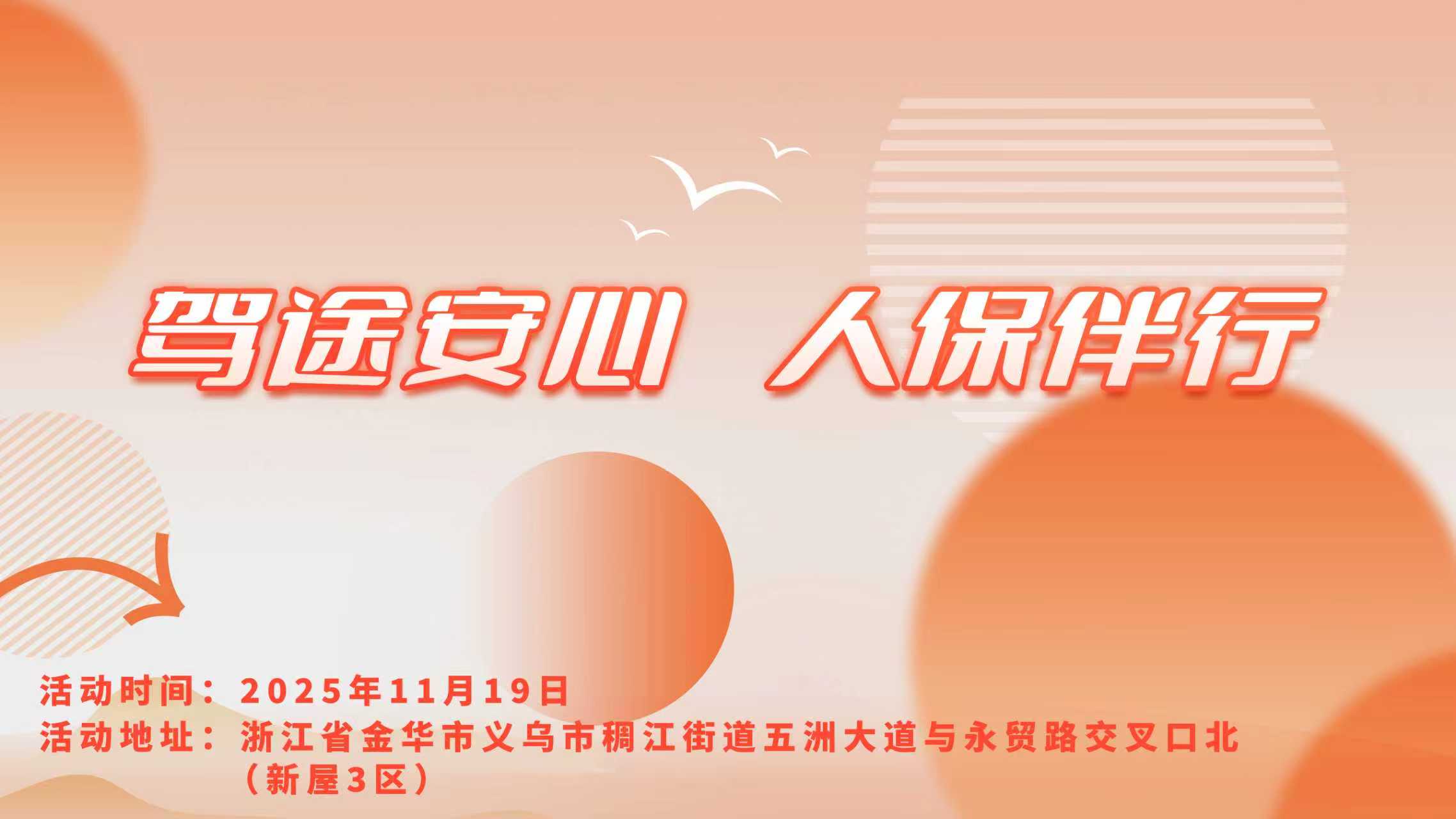 鸿蒙智行首款轿跑SUV智界R7正式上市 建议零售价 25.98万元起