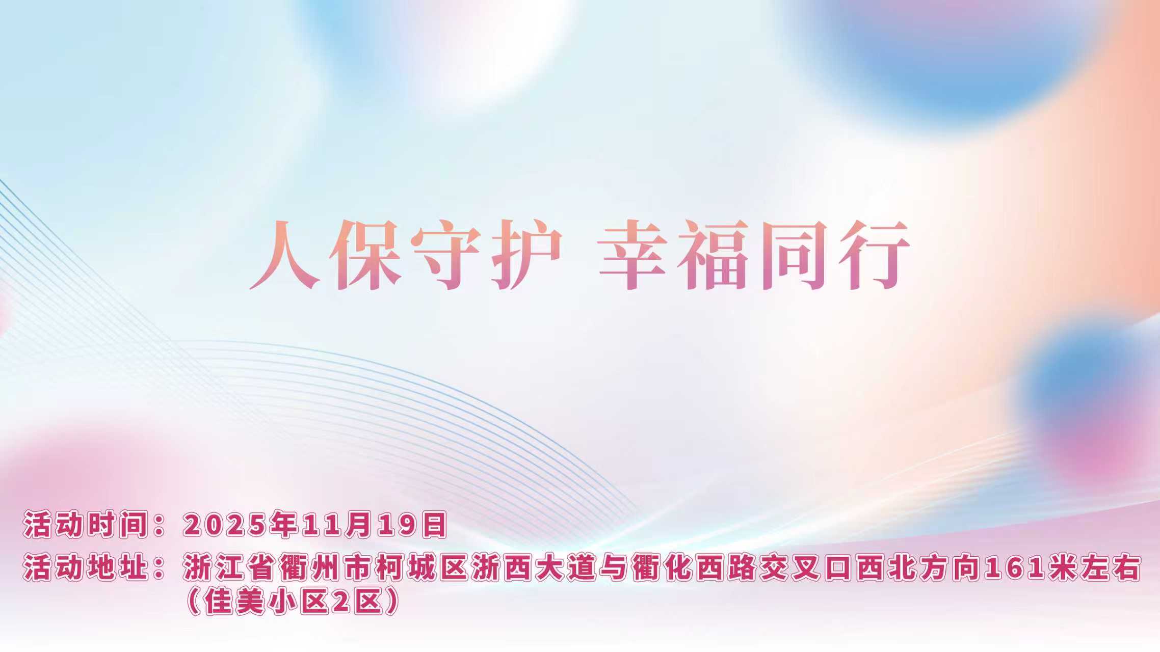 星途品牌2.0阶段首款战略车型,星途瑶光掀起“豪华平权运动”风