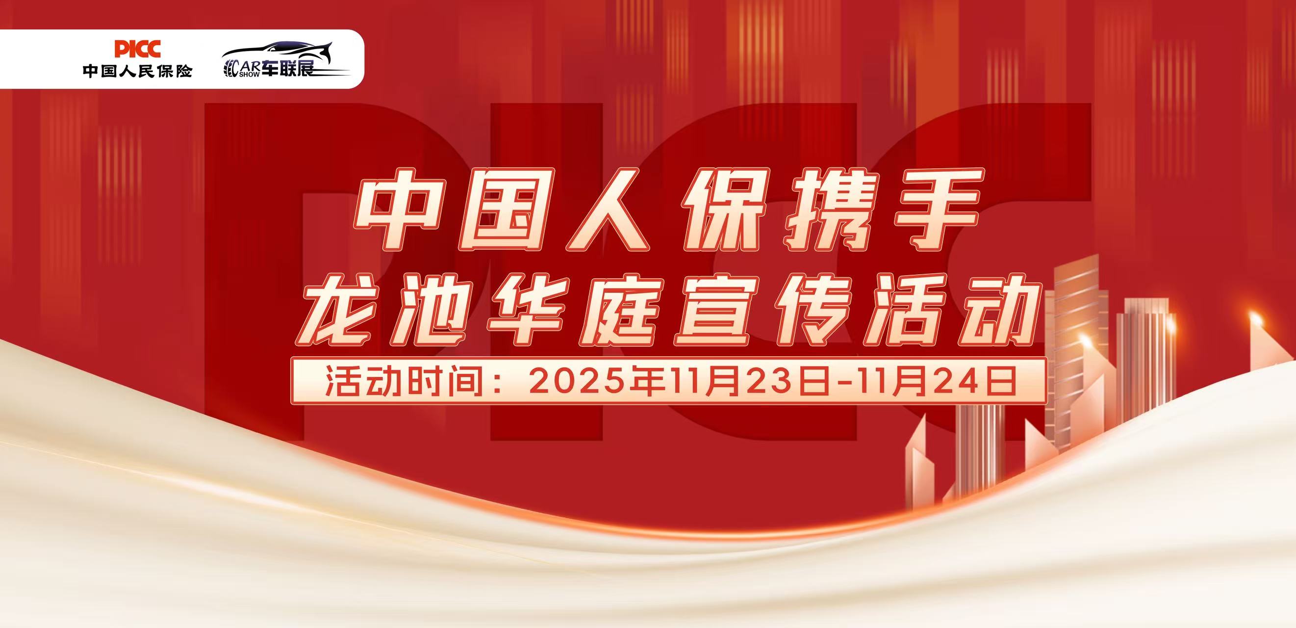 有没有一种可能，是华为更需要上汽？