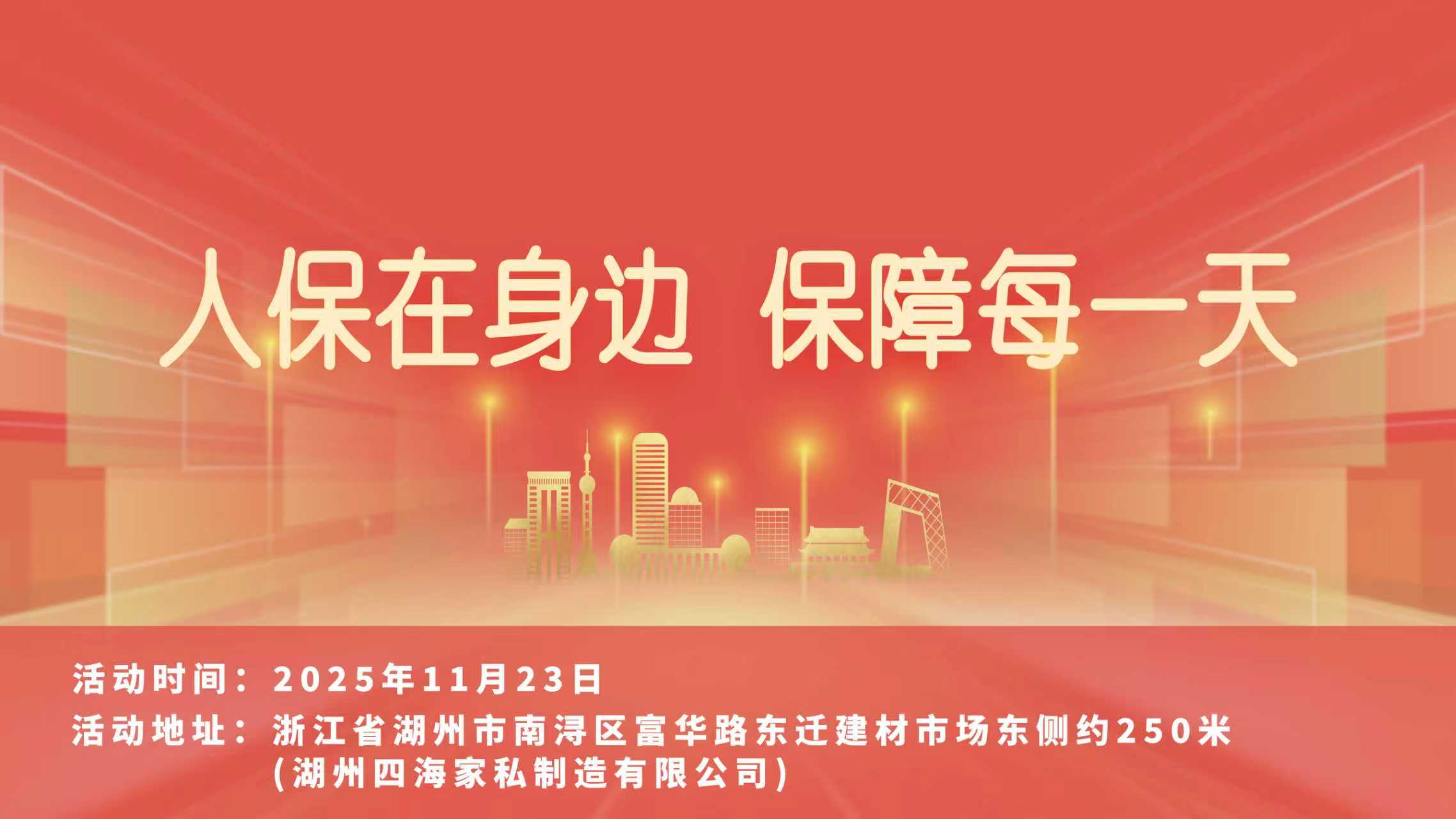 「年度智能座驾评选」迎来十周年庆典，AUDI E5 Sportback摘得2026年度大奖
